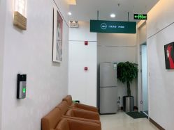 点击看大图 -AIST爱思特医疗美容医院