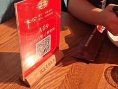 -双流老妈兔头(荟聚店)