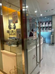 -唯儿诺儿童医院·儿科·眼科(新天地店)