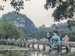 -星湖旅游景区七星岩