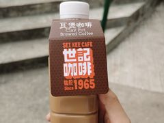 -世记咖啡(氹仔外卖店)