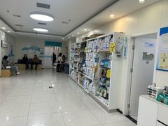 -美联众合动物医院·24h京西诊疗中心