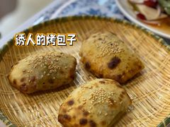 -马黑哥椒麻鸡(清江山水店)