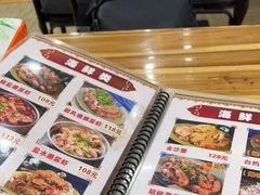 -贞姨美食·老字号海鲜大排档