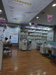 -痘院士专业祛痘皮肤管理