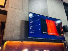 -四季民福烤鸭店(前门大栅栏店)