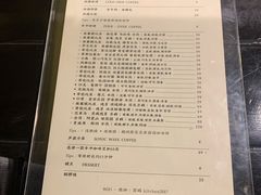 -灶咖KITCHEN