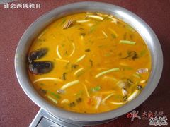 -大理.老字号渝记酸萝卜乌鱼(古城总店)