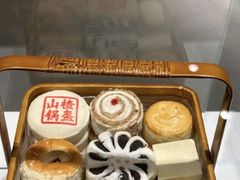-老鼎丰糕点铺子(国贸商城店)