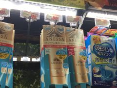 -阪急百货店(梅田总店)
