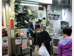 门面-低调高手大街小食 (總店)