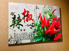 -潇湘阁(昆泰国际大厦店)