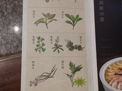 -南京大牌档(之心城店)