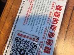 -荷香婆婆鱼锅(七一路店)