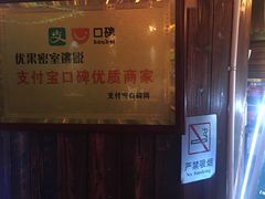 -YOGO优果密室逃脱(新佳丽广场店)