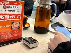 -乡村馕坑肉·烧烤·新疆菜·本地人更爱吃(阿勒泰首店)