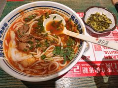 -鑫花溪牛肉米粉(东环大润发店)
