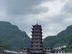 -猪脑壳凉面(武陵源店)