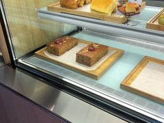-满满元气和田大枣糕·蛋糕(朝阳大悦城店)