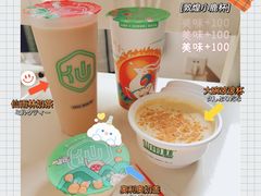 -仙雨林·奶茶鲜果茶(书院巷店)