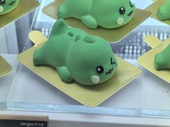 -仟吉·ART FARM主题店(菱角湖万达店)