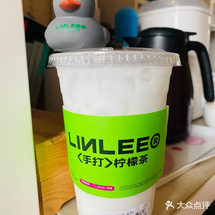 夏天喝🍋柠檬茶上瘾了！ 买还送夏季必备鞋？