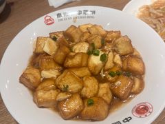 -直隶安家牛肉罩饼(建华店)
