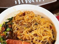 -小南房鲜美蛙火锅(北苑店)