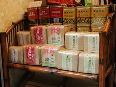 -华联发展销售中心(十月初五街店)