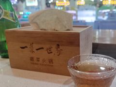 -一叶一世界·素食餐厅(锦华万达店)