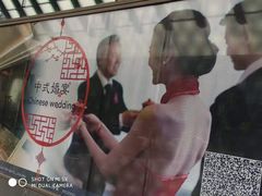 -南京圣和府邸豪华精选酒店