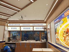 -粉小主·贵州酸汤牛肉粉(南京仙林金鹰店)