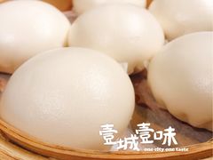 流沙包-陶陶居海鲜酒家(新马路店)