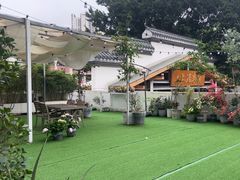 -禾气食店