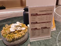 -守田肩颈·推拿SPA(颐豪旗舰店)