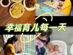 -田螺阿姨自营月嫂·育儿嫂(高新店)