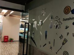 -网鱼电竞(杨浦中原店)