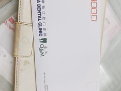 -上海康怡口腔门诊部Alpha Dental