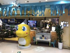 -家乐福(古北店)