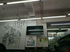 -面爸爸豆瓣抄手(贝森旗舰店)