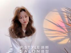 -P.STYLE 派斯造型