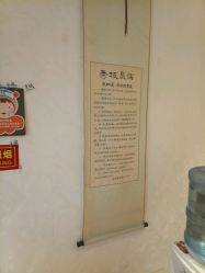 -秀域科技美容梅江店