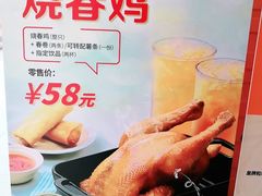 -大快活(丽丰店)