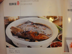 菜单-九妙坊(牡丹园店)