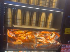 -探鱼·鲜青椒爽麻烤鱼(三水广场店)