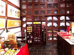 -和平菓局(王府井店)