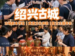 -上海山野camping·户外天幕烧烤·团建拓展营地