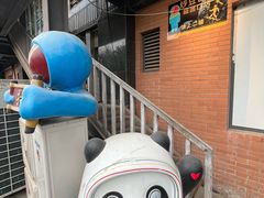 -炒豆合作社(磁器口店)