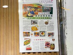 -深仔记茶餐厅(亚士厘道店)