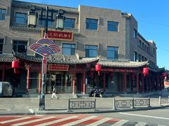 -紫泥369粗粮季(鼓楼店)